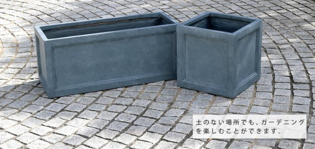 モダンなデザインがお洒落なプランター~❤_f0029571_02052087.jpg