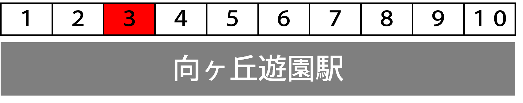 a0332275_00283285.png
