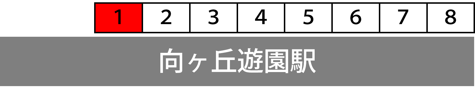 a0332275_00440204.png