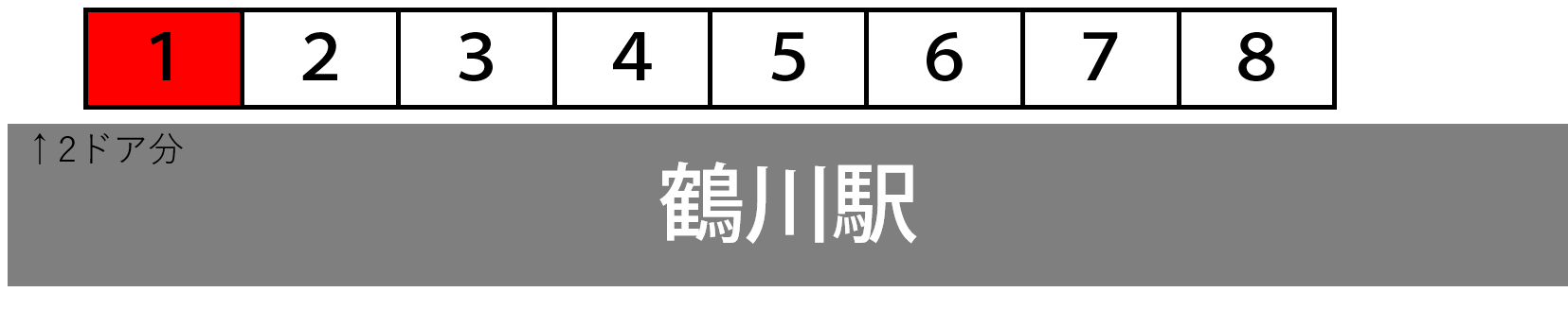 a0332275_01191291.png
