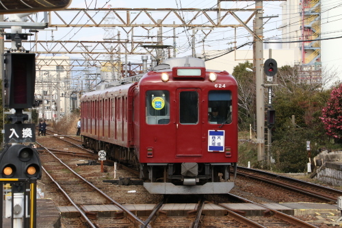 d0187275_22024504.jpg