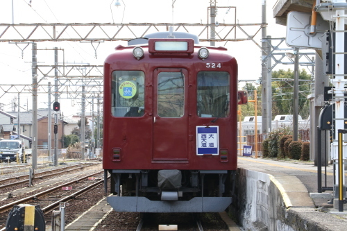 d0187275_22034930.jpg
