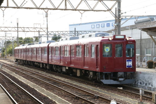 d0187275_22045051.jpg