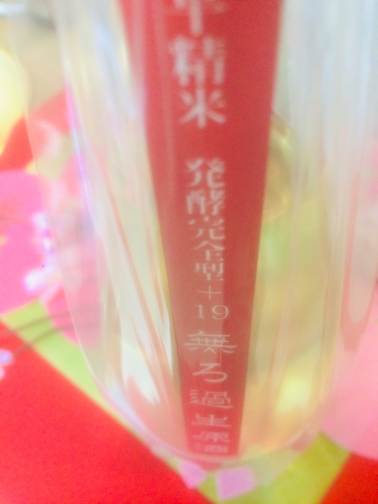 c0175182_12120112.jpg