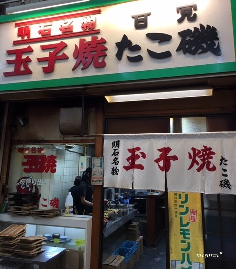 a0123003_16193121.jpg
