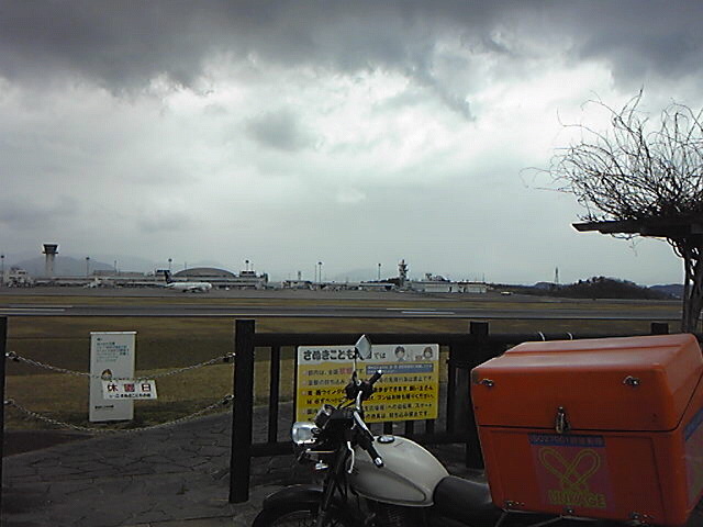 大阪発→バイク便で→香川県_b0147805_14303964.jpg