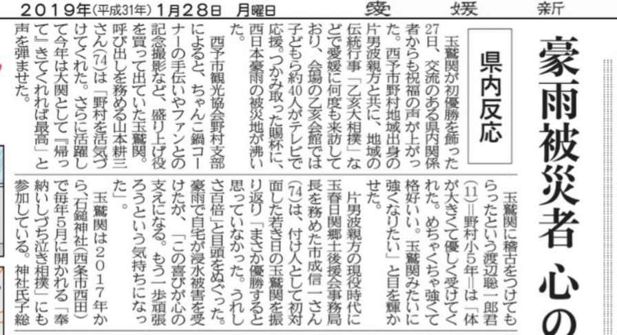 f0231709_11452367.png