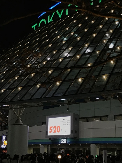 b0125211_19255654.jpeg