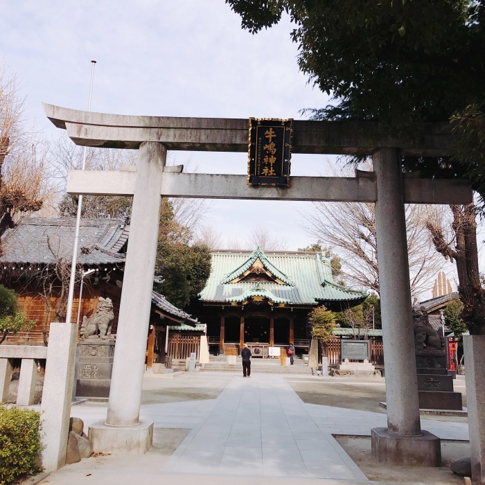 寿湯〜牛嶋神社（冬の土用の丑）_d0138811_20550200.jpeg