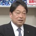 安倍晋三の支持率を高めるマスコミの韓国叩きと嫌韓過熱の国民世論_c0315619_12474143.jpg
