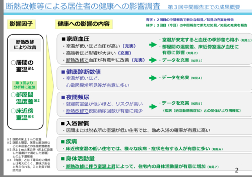 b0182530_18355339.jpeg