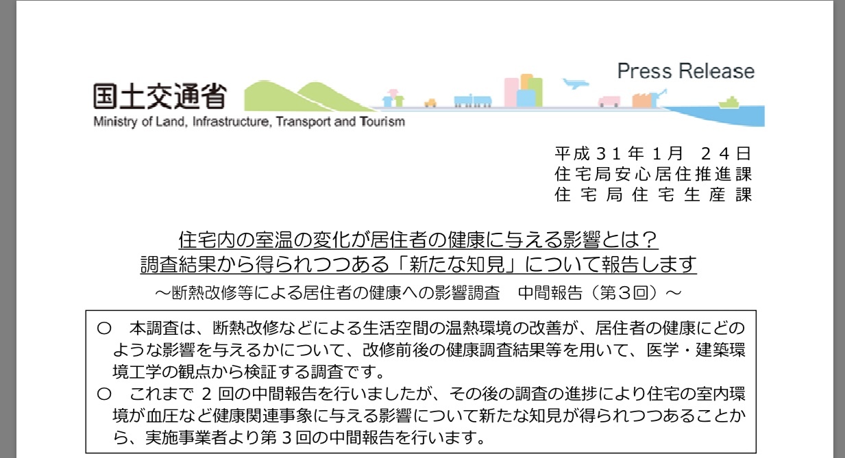 b0182530_18361583.jpeg