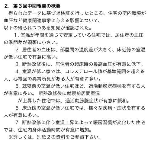 b0182530_18382817.jpeg