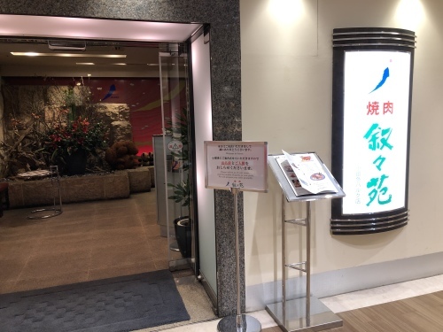 a0158241_13342069.jpeg