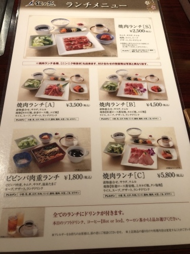 a0158241_13342904.jpeg