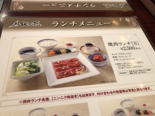 a0158241_13344286.jpeg