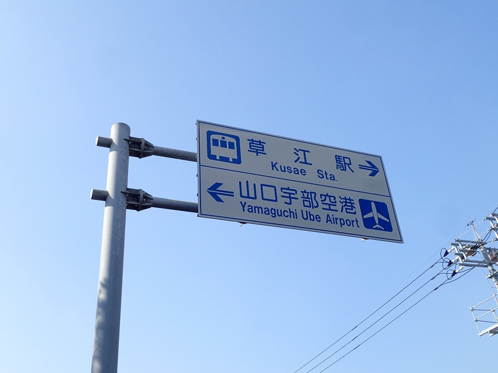 e0128144_15431252.jpg