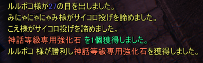 f0112549_16152859.png