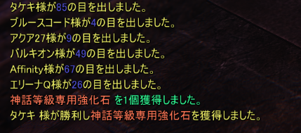 f0112549_16155964.png