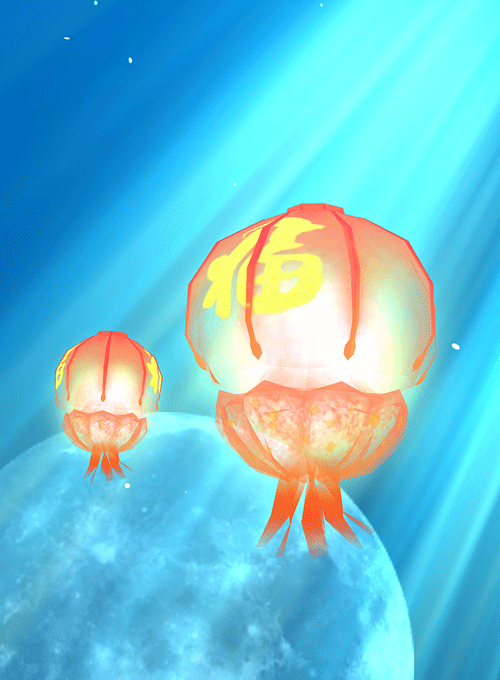 a0001354_23281414.gif