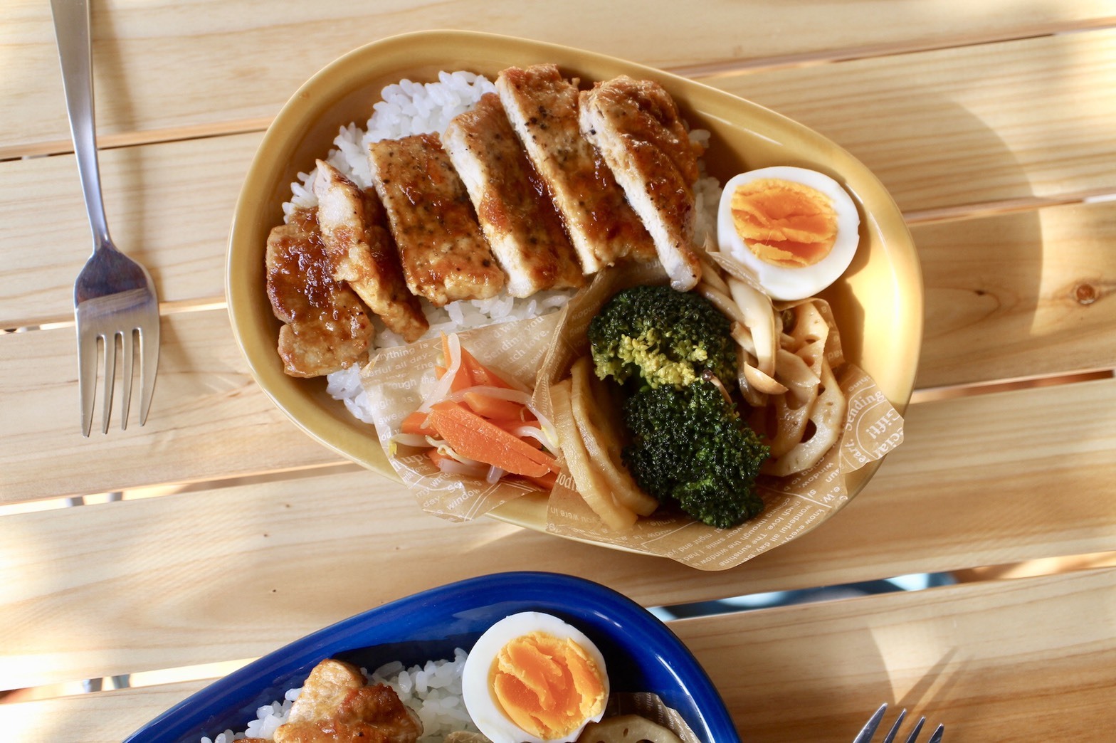 豚ロース肉の味噌 玉ねぎダレ丼弁当_f0220354_17452195.jpeg