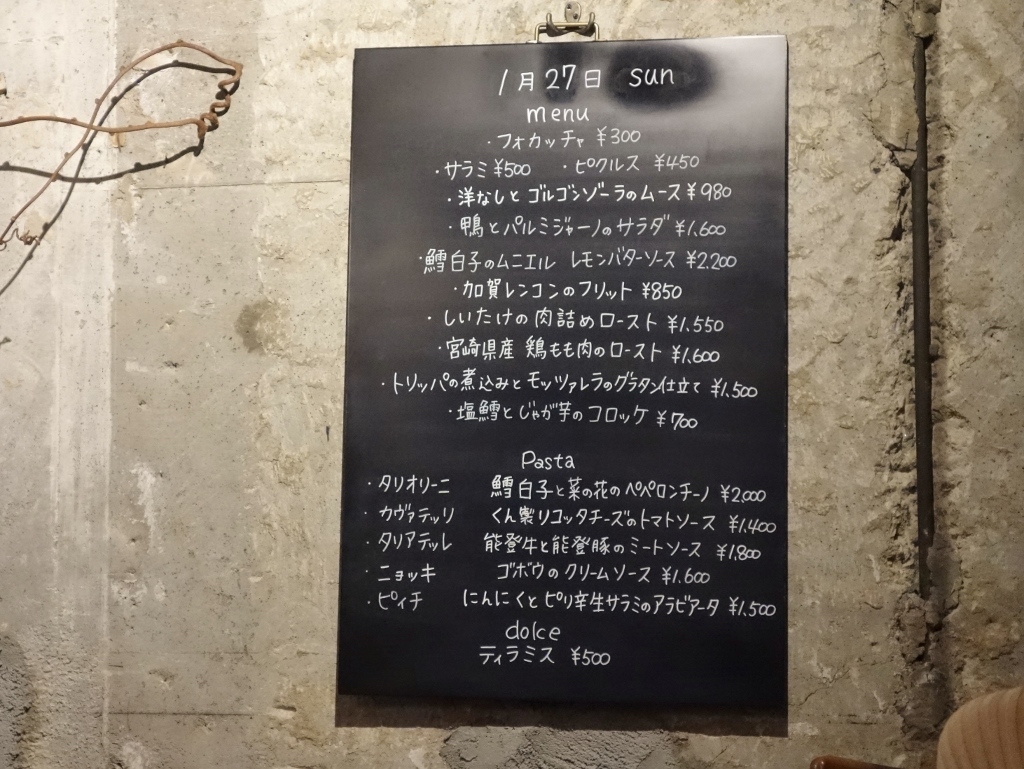 f0378154_13233527.jpg