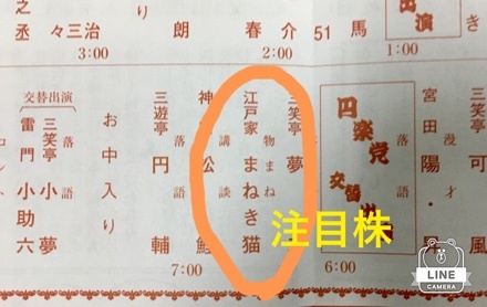 a0346455_18372068.jpeg