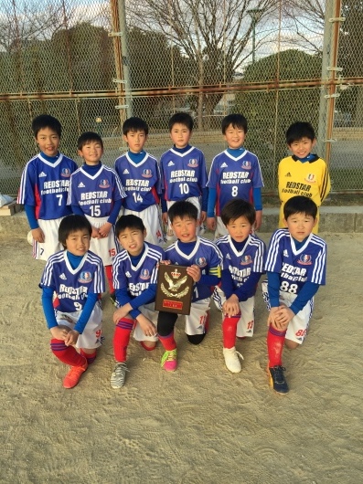 19年1月27日 日 グラシオンcup U9 Redstar Fc Jr U 9 19年1月27日 日 グラシオンcup U9 Redstar Fc Jr U 9