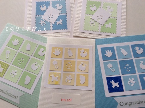 Let’s create a weekly card & show off! #4 出産祝いカード_d0285885_13333276.jpeg