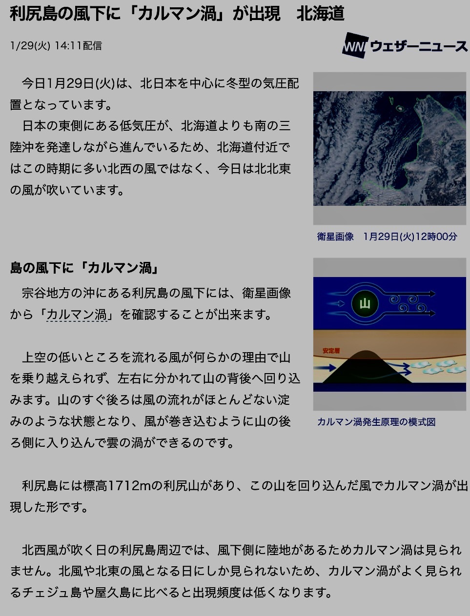 b0301400_21042357.png