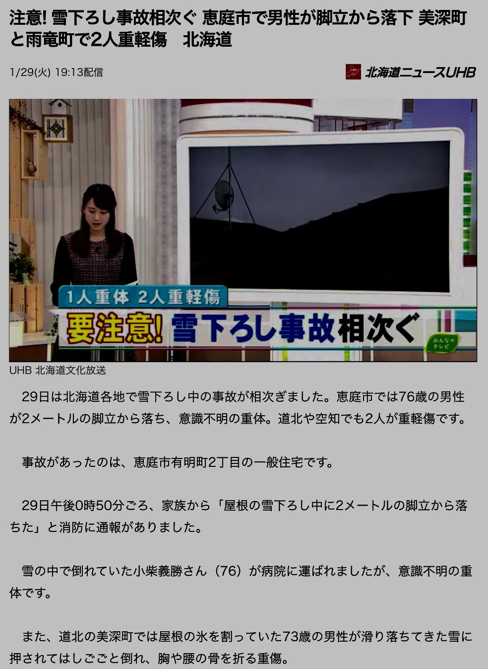 b0301400_21131392.png
