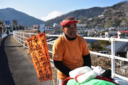 ２０１９年１月２９日(火) 山北町大野山牧場 尾畠さん山北町を行く_f0375202_17333524.jpg