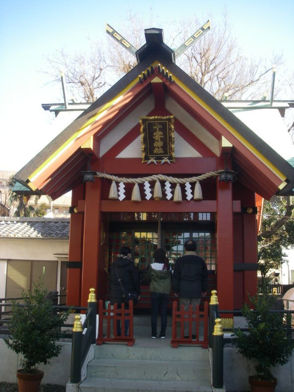 2019年１月の定例活動　多摩川七福神_f0344405_10083948.jpg