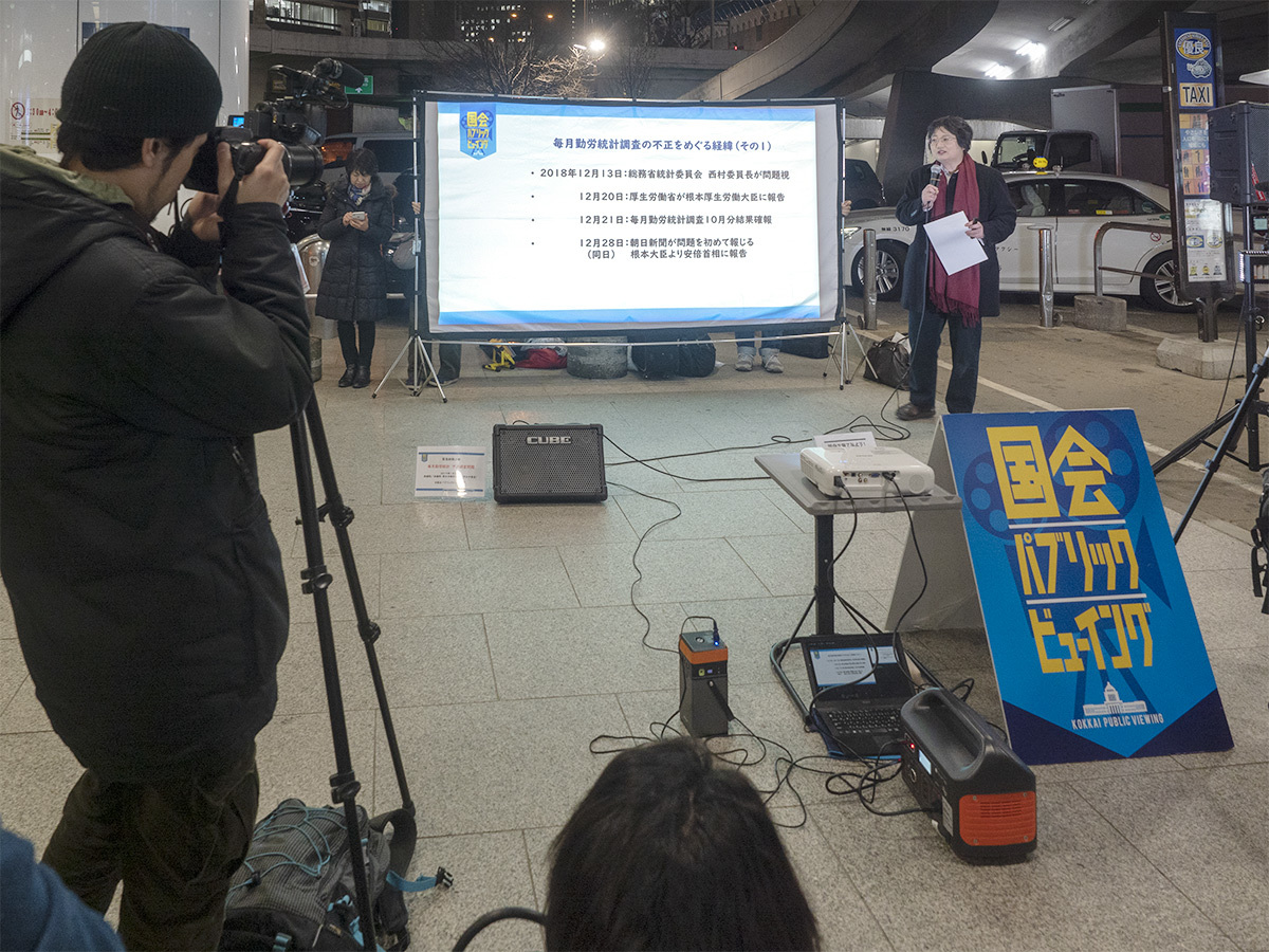 諸々Ⅱ 1月28日(月) 6644_b0069507_07070225.jpg
