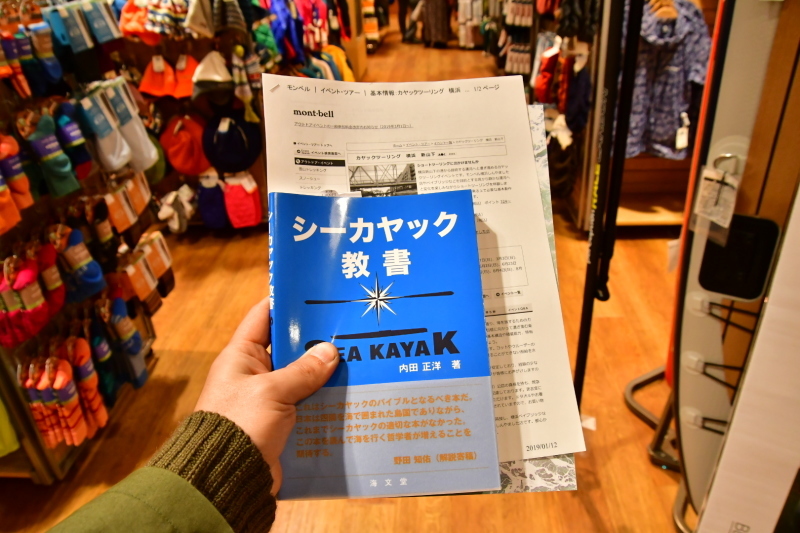 b0223512_22465873.jpeg