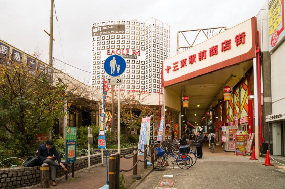 大阪府大阪市淀川区「十三東駅前商店街」_a0096313_14400357.jpg