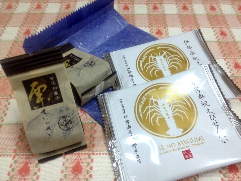 ☆カレーランチ・冷凍庫と冷蔵庫のストック☆_c0092953_06433658.jpg