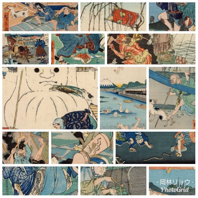 妖怪ちょこちょこ浮世絵いろいろ国芳絵金広景北斎本所割下水吉原三囲神社鳥居見えるか？明治おもしろつづき2019/1/21-29twitterまとめ_b0116271_12002145.jpg