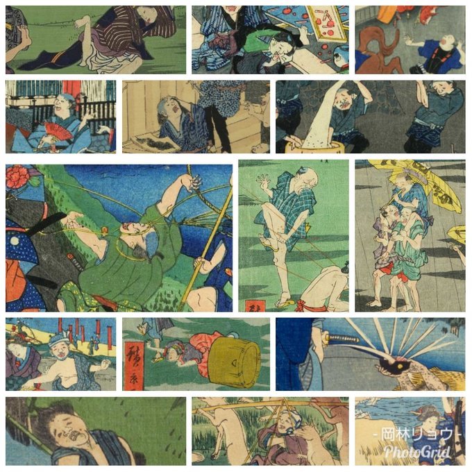 妖怪ちょこちょこ浮世絵いろいろ国芳絵金広景北斎本所割下水吉原三囲神社鳥居見えるか?明治おもしろつづき2019/1/21-29twitterまとめ_b0116271_12002159.jpg