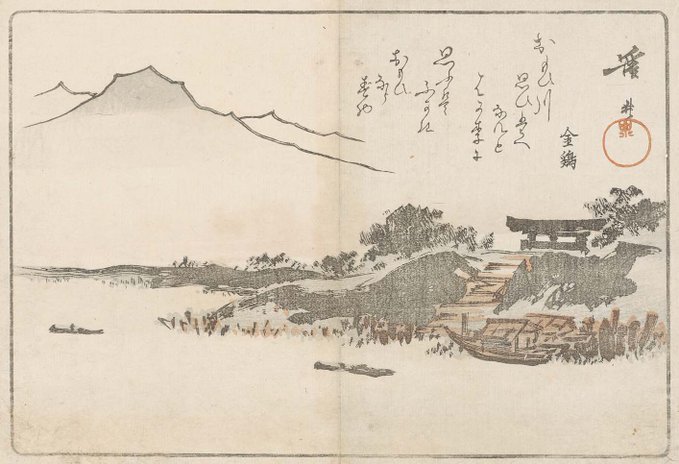 妖怪ちょこちょこ浮世絵いろいろ国芳絵金広景北斎本所割下水吉原三囲神社鳥居見えるか?明治おもしろつづき2019/1/21-29twitterまとめ_b0116271_12082625.jpg