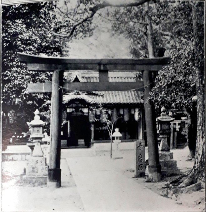 妖怪ちょこちょこ浮世絵いろいろ国芳絵金広景北斎本所割下水吉原三囲神社鳥居見えるか?明治おもしろつづき2019/1/21-29twitterまとめ_b0116271_12132849.jpg