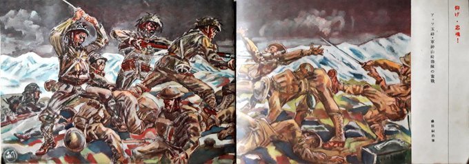 妖怪ちょこちょこ浮世絵いろいろ国芳絵金広景北斎本所割下水吉原三囲神社鳥居見えるか?明治おもしろつづき2019/1/21-29twitterまとめ_b0116271_12141877.jpg