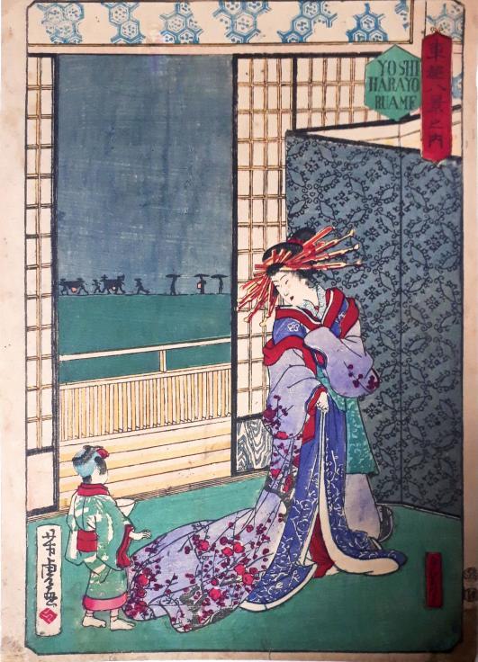 浅草十二階凌雲閣について(十二階の絵に落下傘が描かれる理由、洗い髪、バルトン、土台発掘等)~2017/9/1防災の日(関東大震災の日):歳時記_b0116271_20244982.jpg