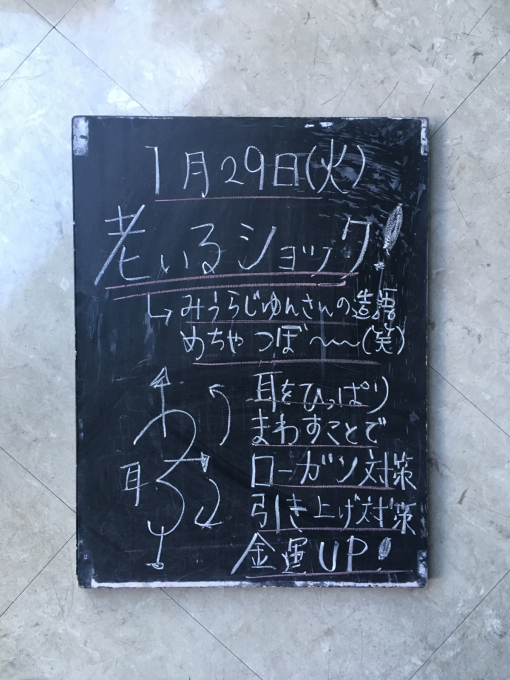 f0152875_12580723.jpg