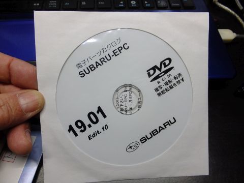 SUBARU-EPC2021.06Edit40スバル電子パーツカタログ SUBARU-EPC(電子パーツカタログ)のインストール・環境設定