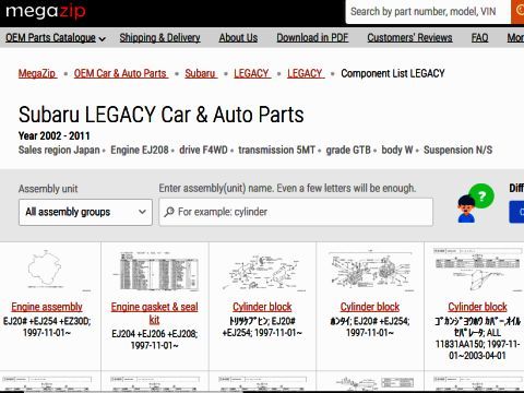 SUBARU スバル LEGACY レガシィ パーツカタログ　BH型 SUBARU スバル LEGACY レガシィ パーツカタログ BH型 SUBARU