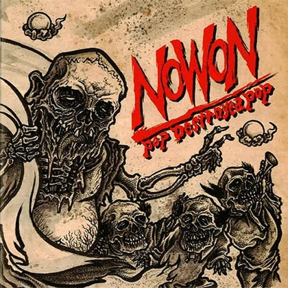 ハードコアキッチン！ : PUNK AND DESTROY