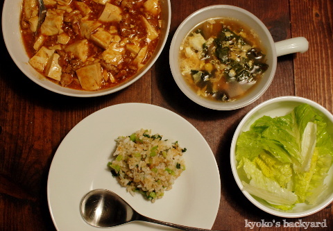 麻婆豆腐 ケールの茎入り炒飯 ナムル風レタスサラダ リメイクスープ Kyoko S Backyard アメリカで田舎暮らし 麻婆豆腐 ケールの茎入り炒飯 ナムル風レタスサラダ リメイクスープ Kyoko S Backyard アメリカで田舎暮らし