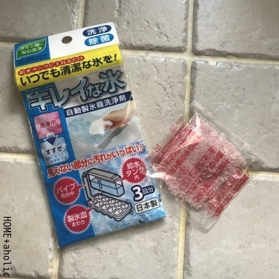 ■忘れがちな掃除を3回分を100均商品で。_d0350221_07494441.jpg