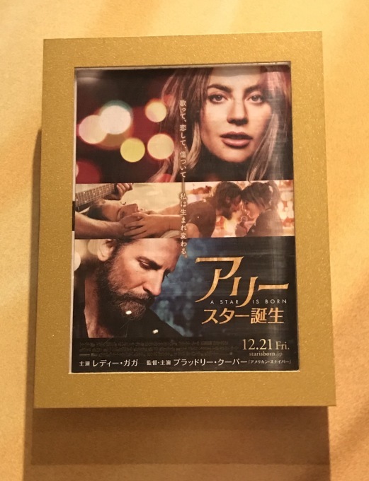 f0348831_22334644.jpeg